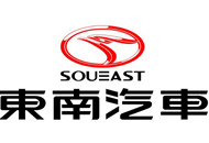 廈門東南汽貿(mào)4S店